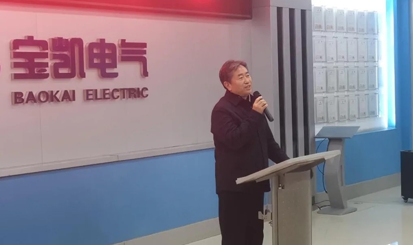 开工第一课 | 2026，让我们以龙马精神，共创辉煌！